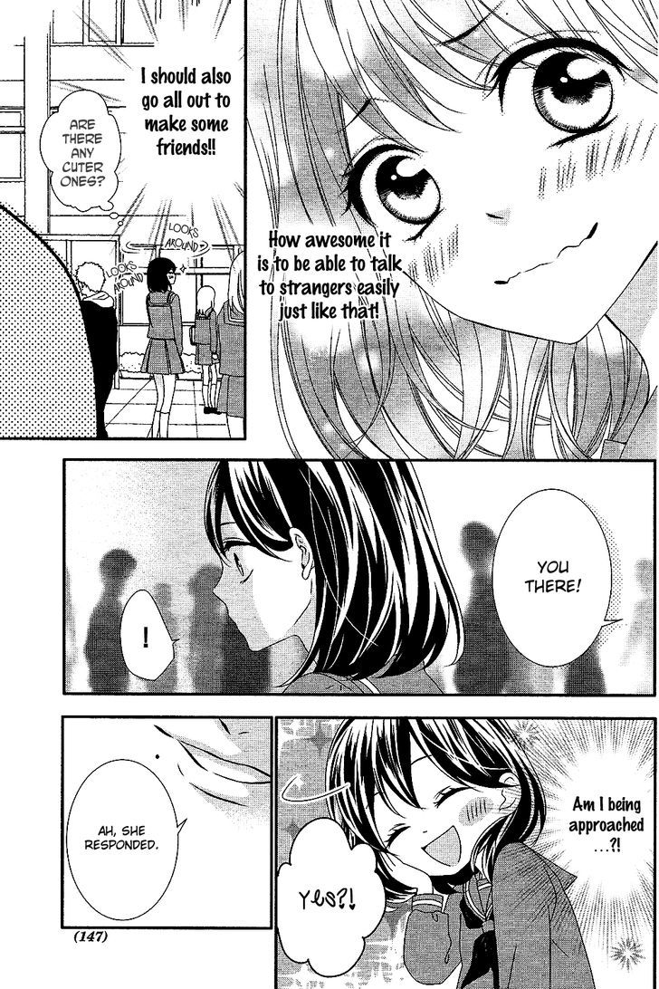 Koi to Kemono to Seitokai Chapter 1 page 12 - Chapter 1