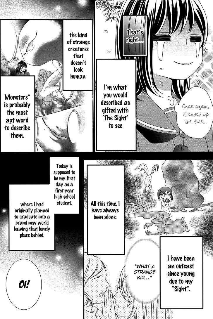 Koi to Kemono to Seitokai Chapter 1 page 15 - Chapter 1