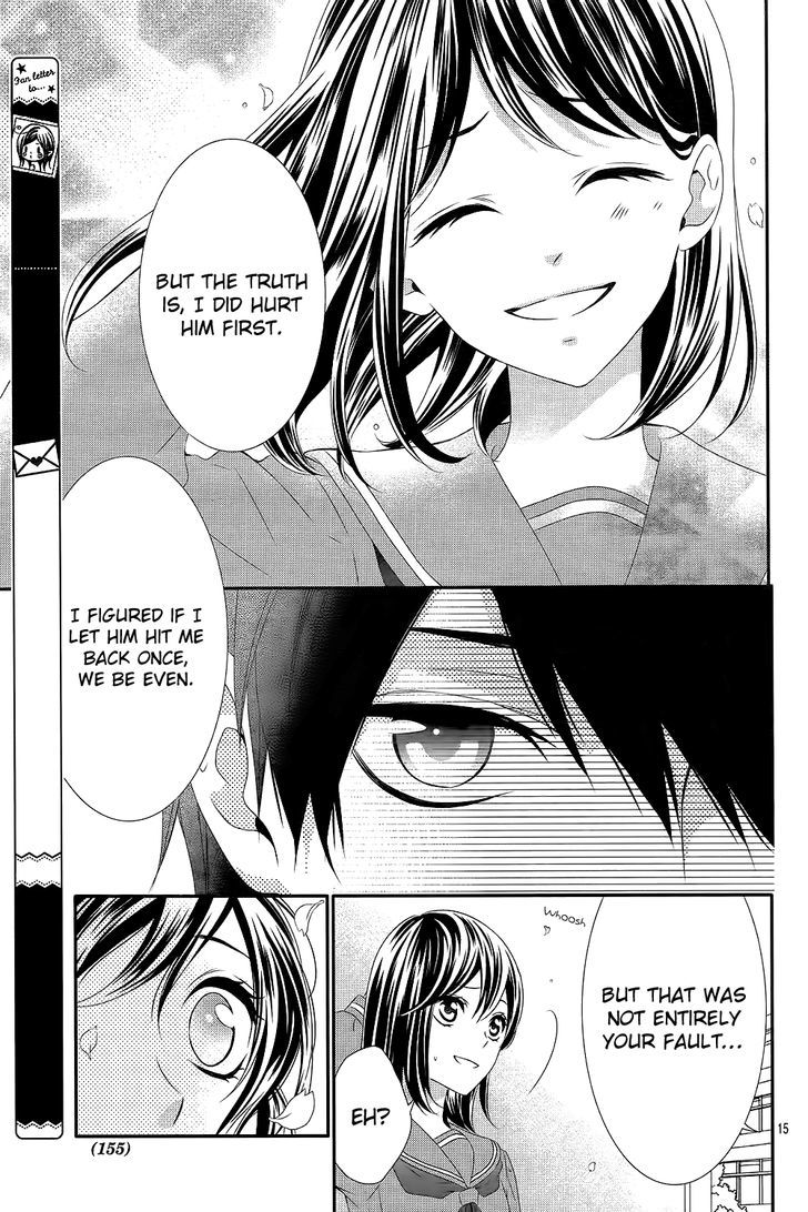 Koi to Kemono to Seitokai Chapter 1 page 19 - Chapter 1