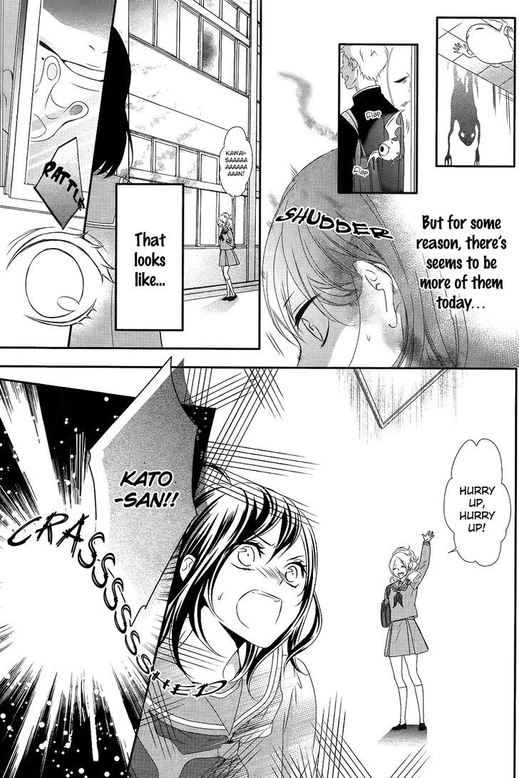 Koi to Kemono to Seitokai Chapter 1 page 25 - Chapter 1