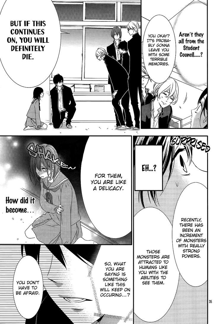 Koi to Kemono to Seitokai Chapter 1 page 38 - Chapter 1