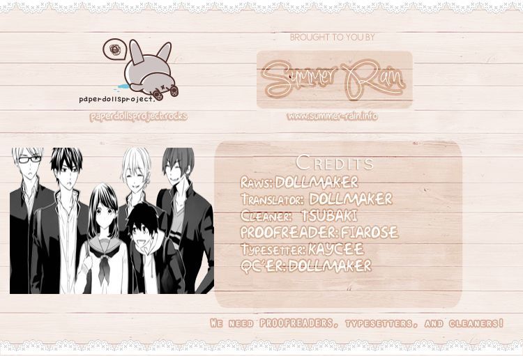 Koi to Kemono to Seitokai Chapter 1 page 4 - Chapter 1