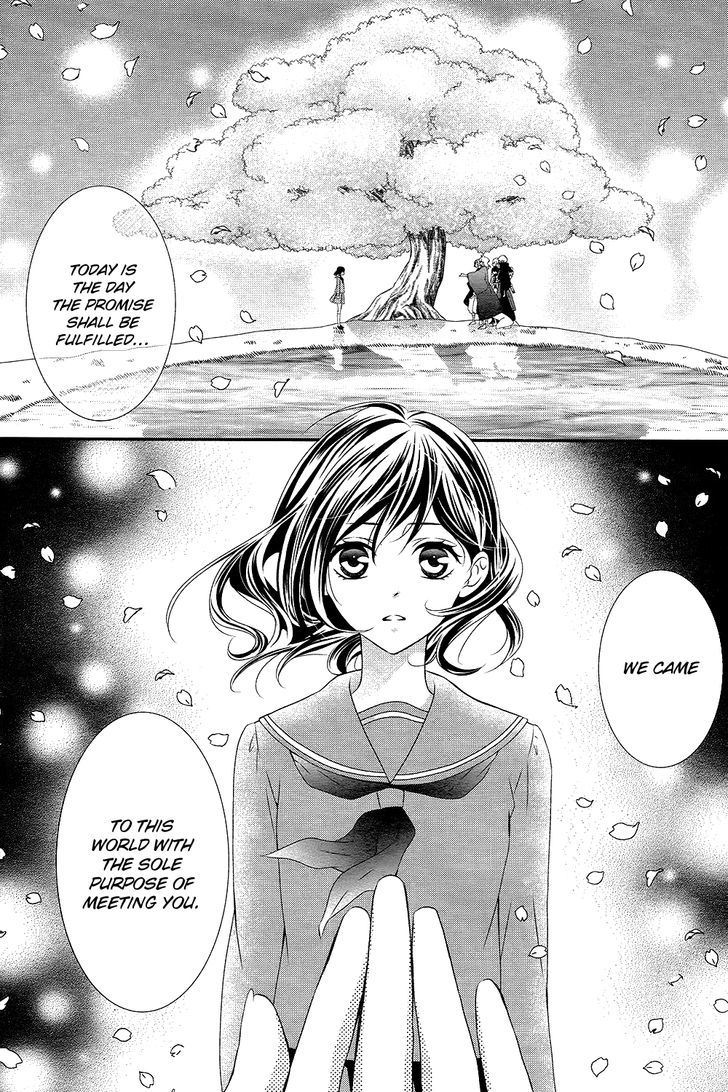 Koi to Kemono to Seitokai Chapter 1 page 7 - Chapter 1