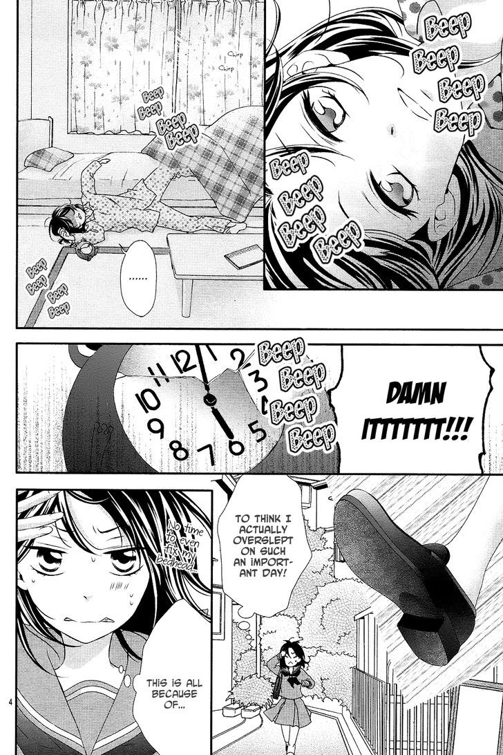Koi to Kemono to Seitokai Chapter 1 page 9 - Chapter 1