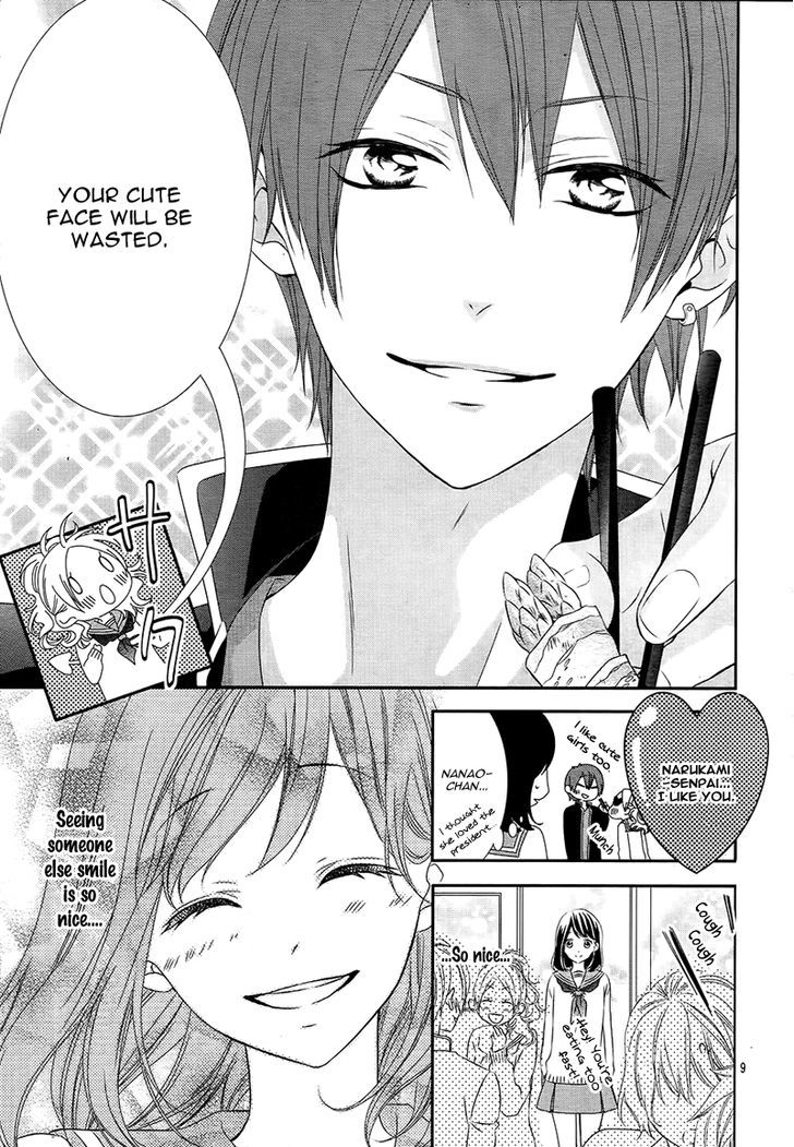 Koi to Kemono to Seitokai Chapter 2 page 13 - Chapter 2