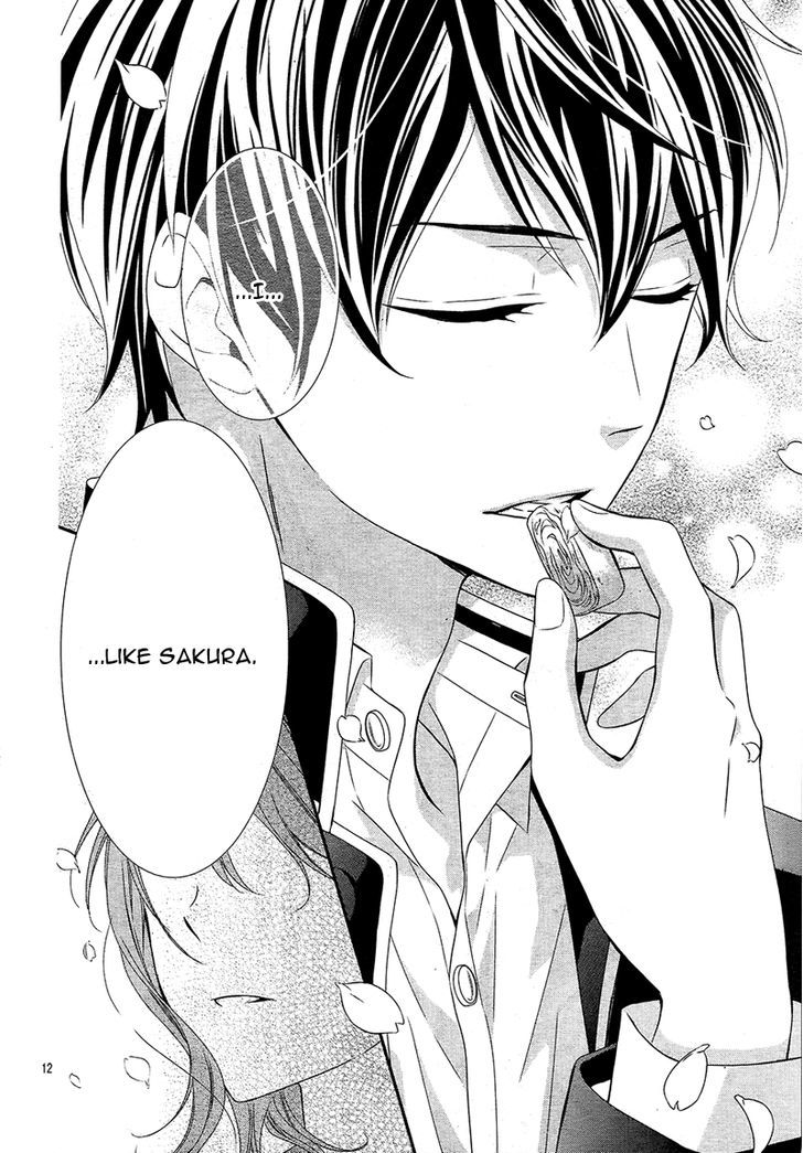 Koi to Kemono to Seitokai Chapter 2 page 16 - Chapter 2