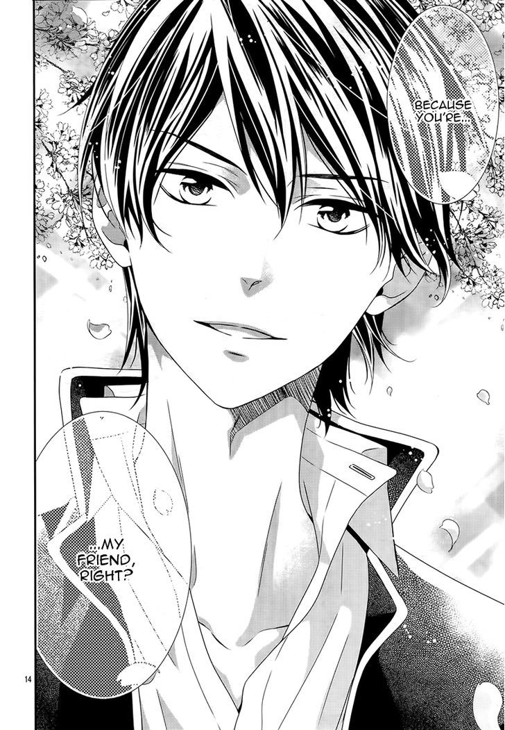 Koi to Kemono to Seitokai Chapter 2 page 18 - Chapter 2