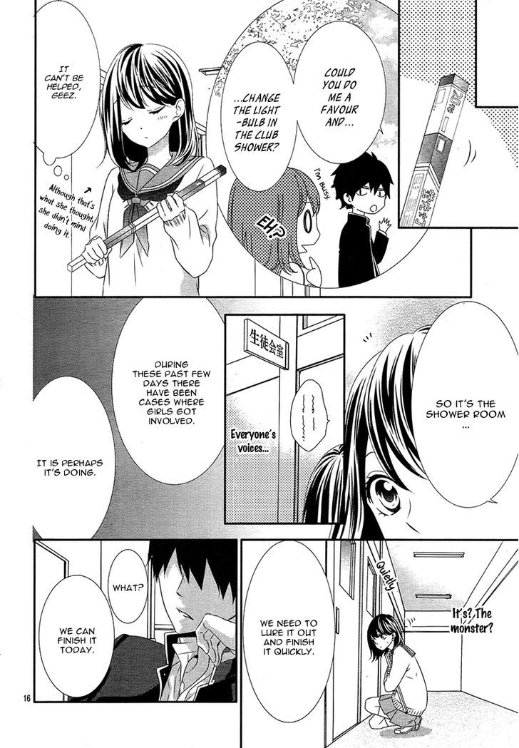 Koi to Kemono to Seitokai Chapter 2 page 20 - Chapter 2