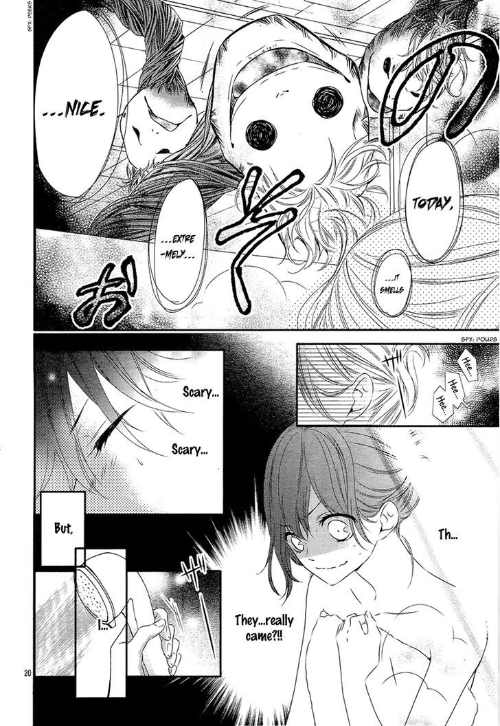 Koi to Kemono to Seitokai Chapter 2 page 24 - Chapter 2