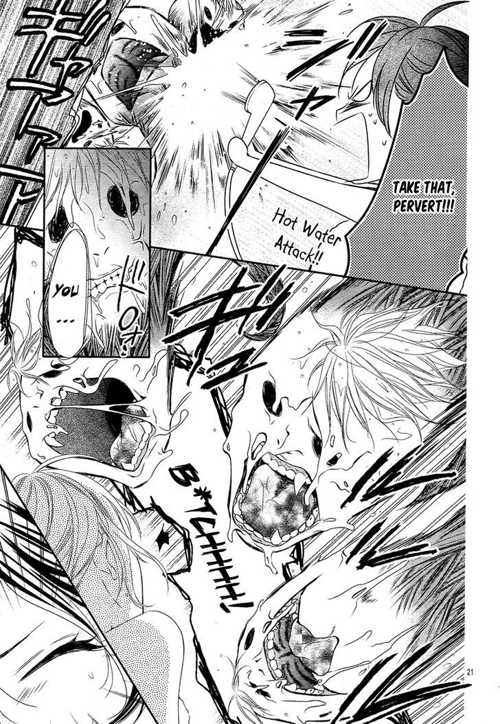 Koi to Kemono to Seitokai Chapter 2 page 25 - Chapter 2