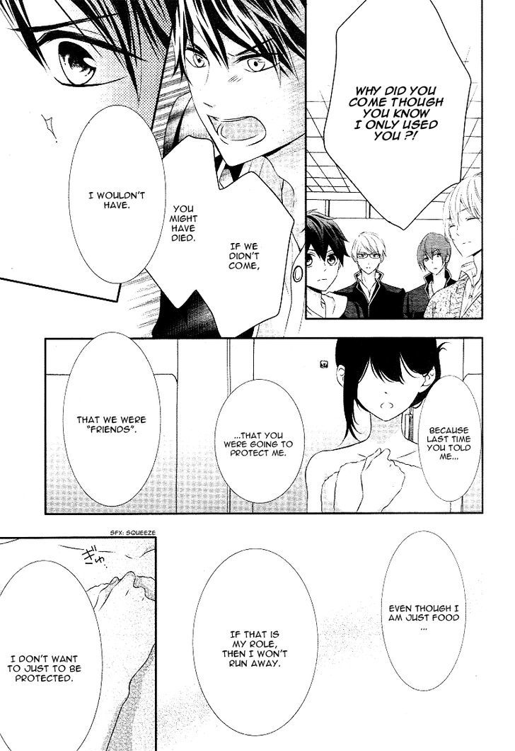 Koi to Kemono to Seitokai Chapter 2 page 28 - Chapter 2