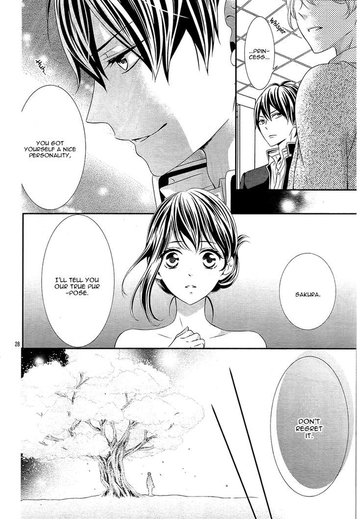 Koi to Kemono to Seitokai Chapter 2 page 31 - Chapter 2