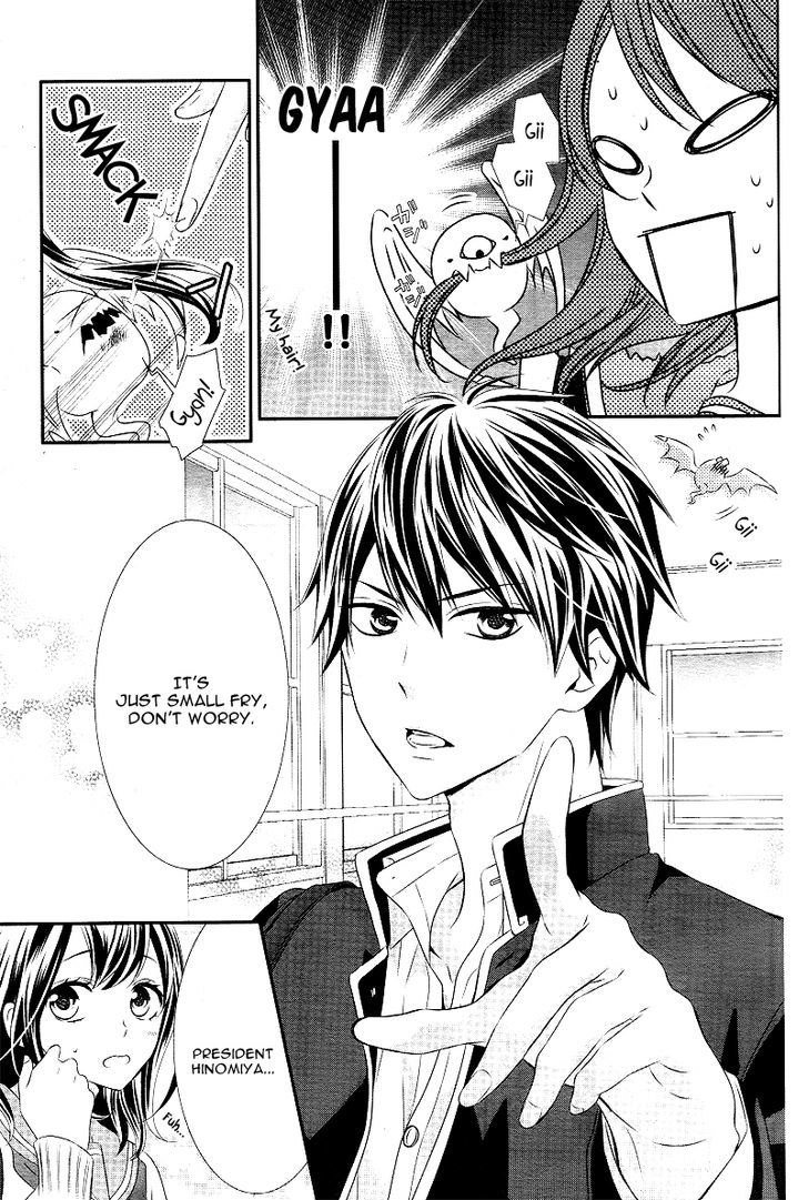 Koi to Kemono to Seitokai Chapter 2 page 7 - Chapter 2