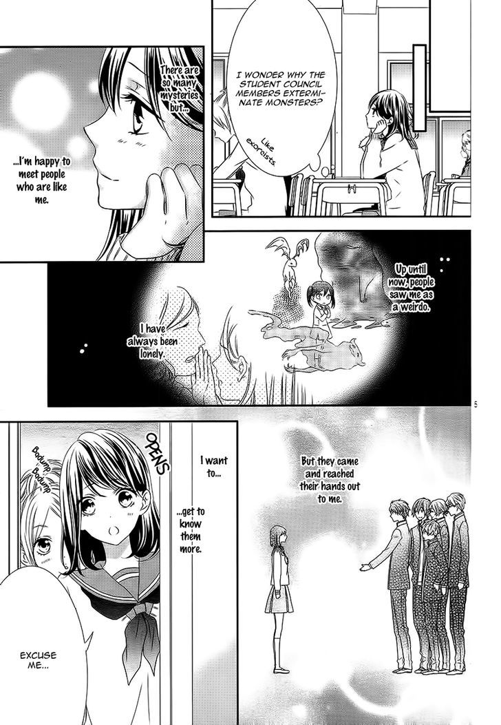 Koi to Kemono to Seitokai Chapter 2 page 9 - Chapter 2