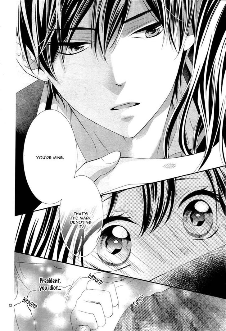 Koi to Kemono to Seitokai Chapter 3 page 12 - Chapter 3