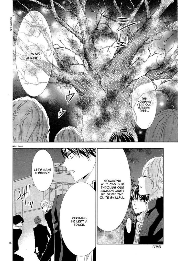 Koi to Kemono to Seitokai Chapter 3 page 16 - Chapter 3