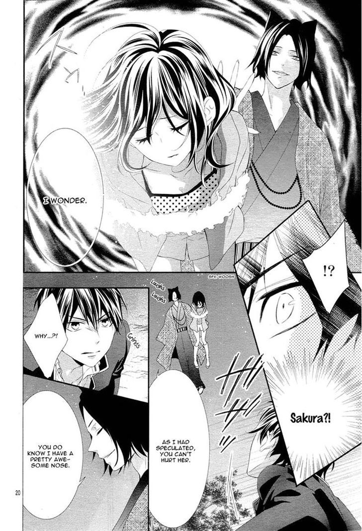 Koi to Kemono to Seitokai Chapter 3 page 20 - Chapter 3