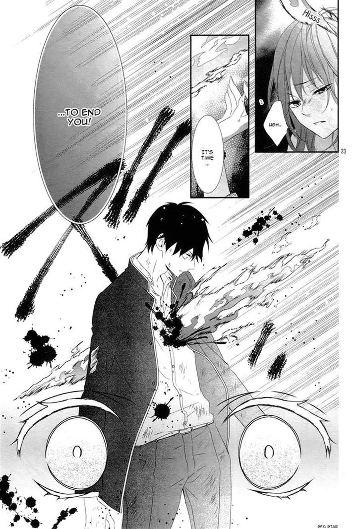 Koi to Kemono to Seitokai Chapter 3 page 23 - Chapter 3