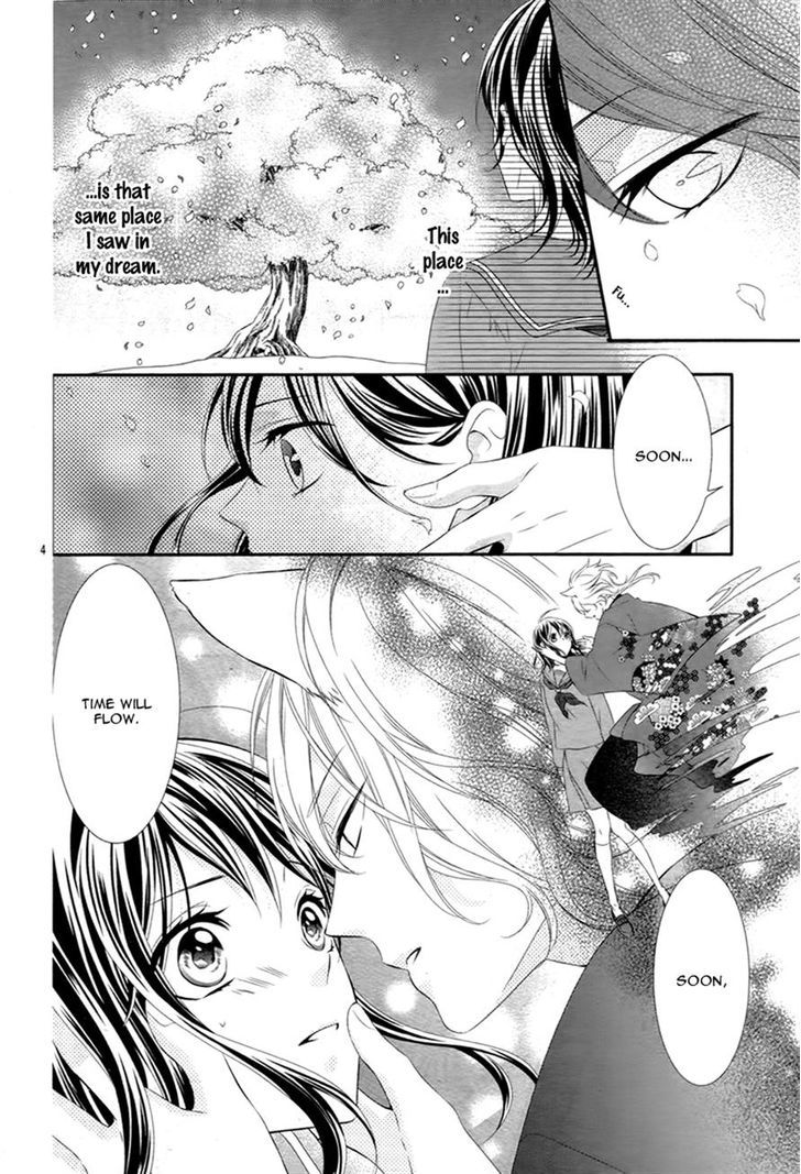 Koi to Kemono to Seitokai Chapter 3 page 4 - Chapter 3
