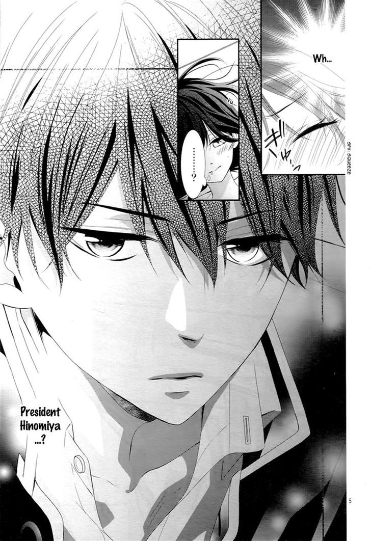 Koi to Kemono to Seitokai Chapter 3 page 5 - Chapter 3