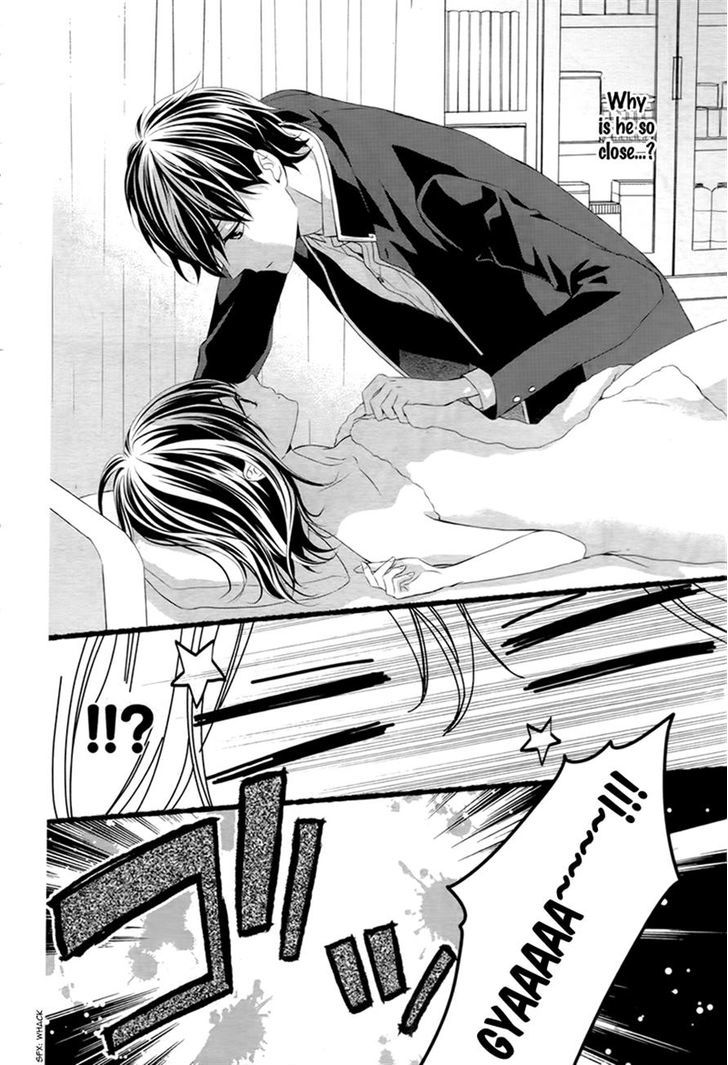 Koi to Kemono to Seitokai Chapter 3 page 6 - Chapter 3
