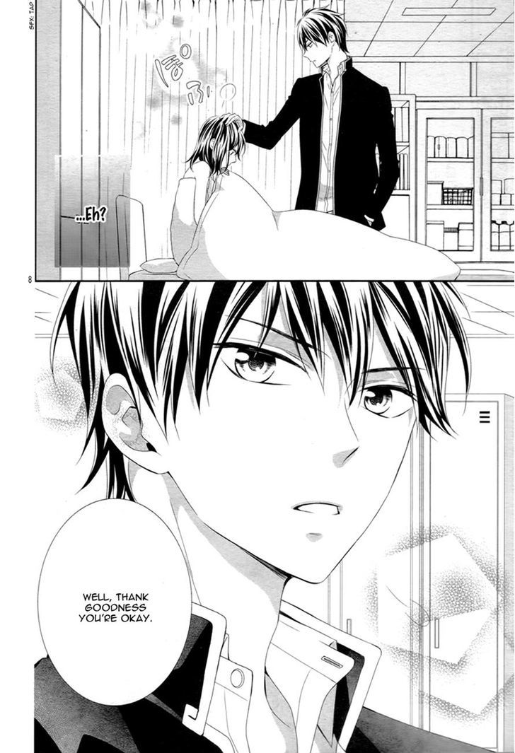 Koi to Kemono to Seitokai Chapter 3 page 8 - Chapter 3