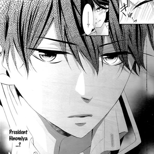 Koi to Kemono to Seitokai Chapter 3 cover
