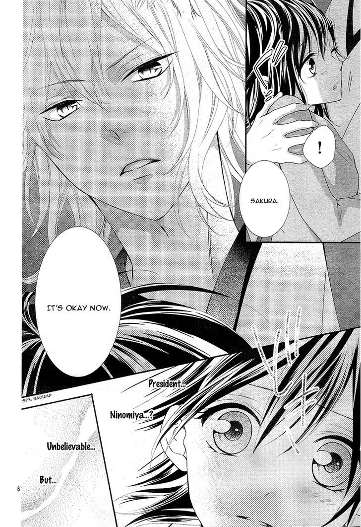Koi to Kemono to Seitokai Chapter 4 page 10 - Chapter 4