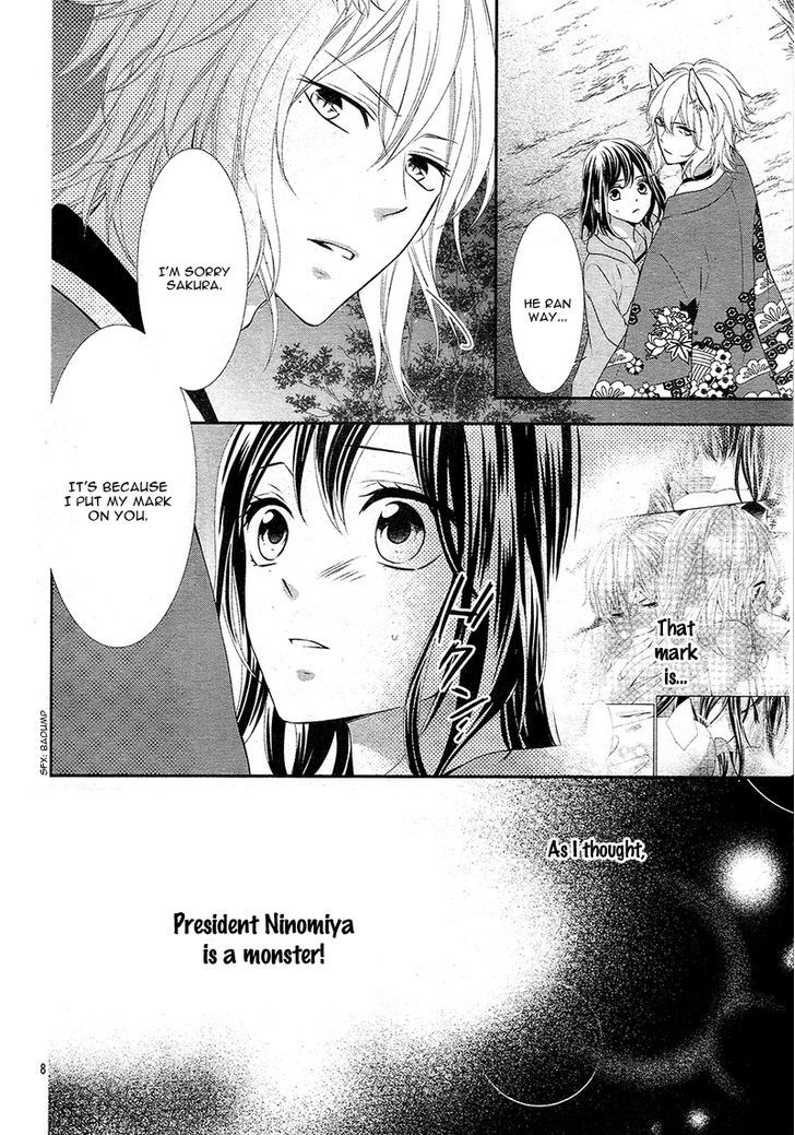 Koi to Kemono to Seitokai Chapter 4 page 12 - Chapter 4