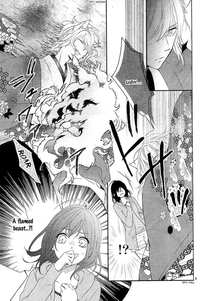 Koi to Kemono to Seitokai Chapter 4 page 13 - Chapter 4