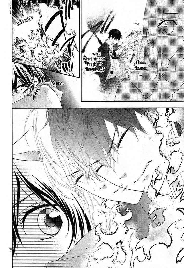 Koi to Kemono to Seitokai Chapter 4 page 14 - Chapter 4