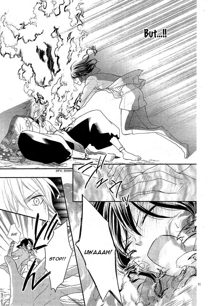 Koi to Kemono to Seitokai Chapter 4 page 15 - Chapter 4