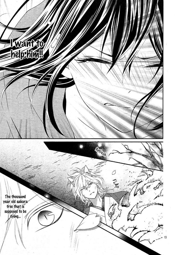 Koi to Kemono to Seitokai Chapter 4 page 17 - Chapter 4