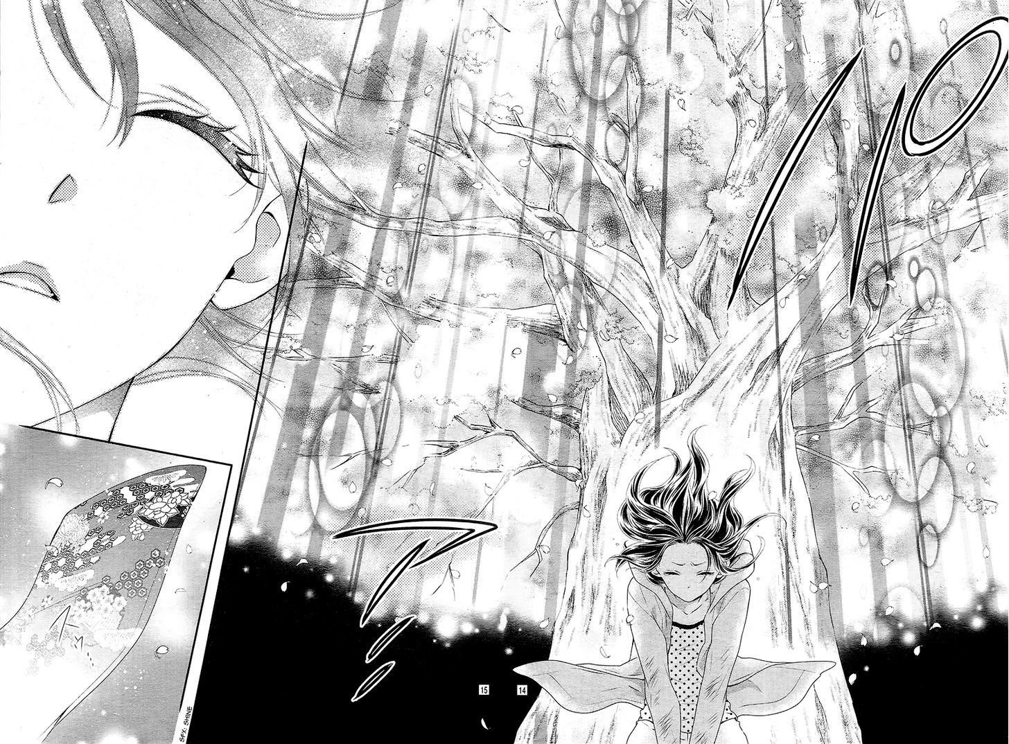 Koi to Kemono to Seitokai Chapter 4 page 18 - Chapter 4