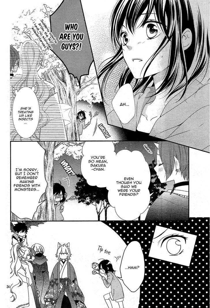 Koi to Kemono to Seitokai Chapter 4 page 26 - Chapter 4