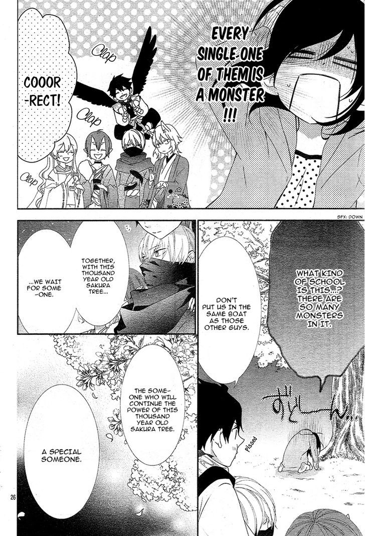 Koi to Kemono to Seitokai Chapter 4 page 28 - Chapter 4