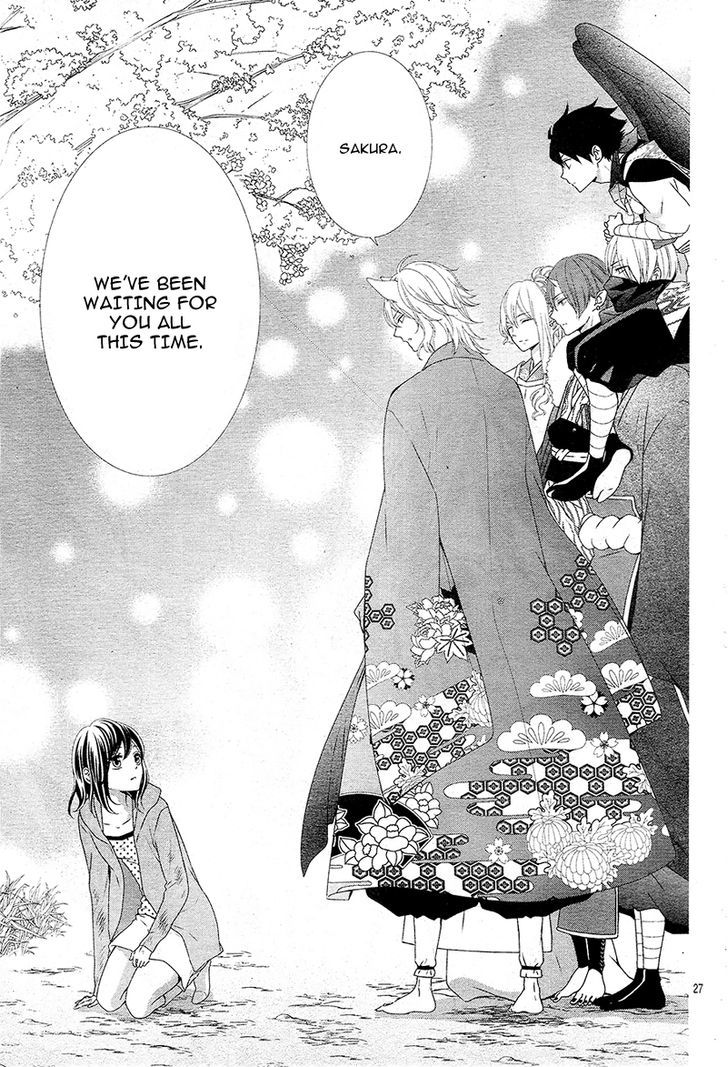 Koi to Kemono to Seitokai Chapter 4 page 29 - Chapter 4