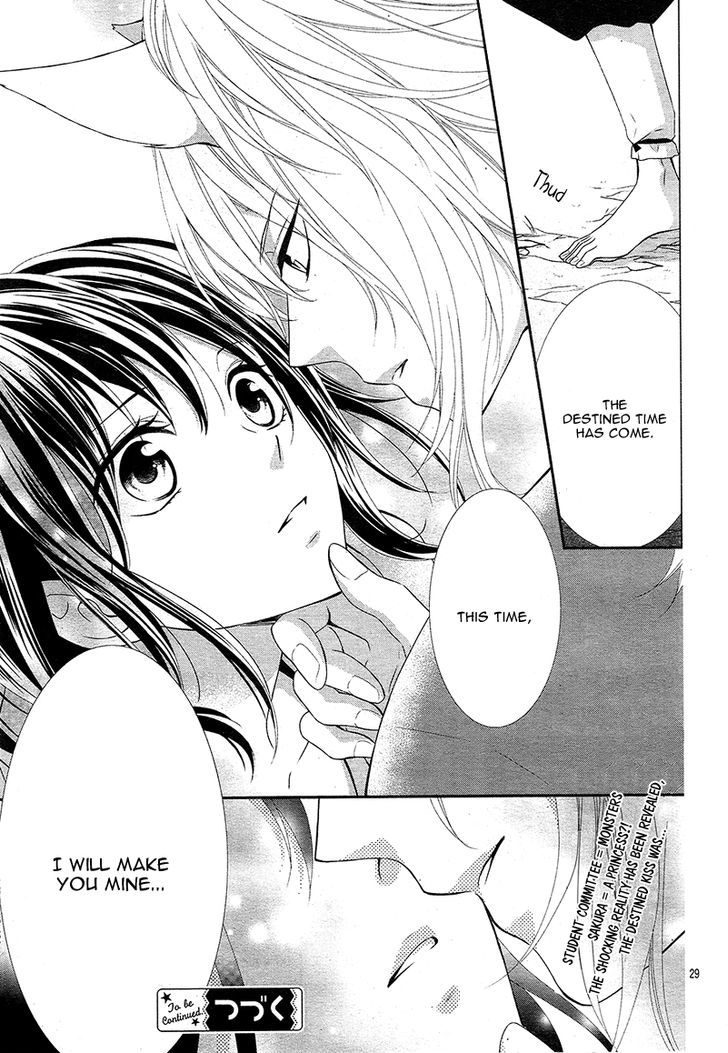 Koi to Kemono to Seitokai Chapter 4 page 31 - Chapter 4