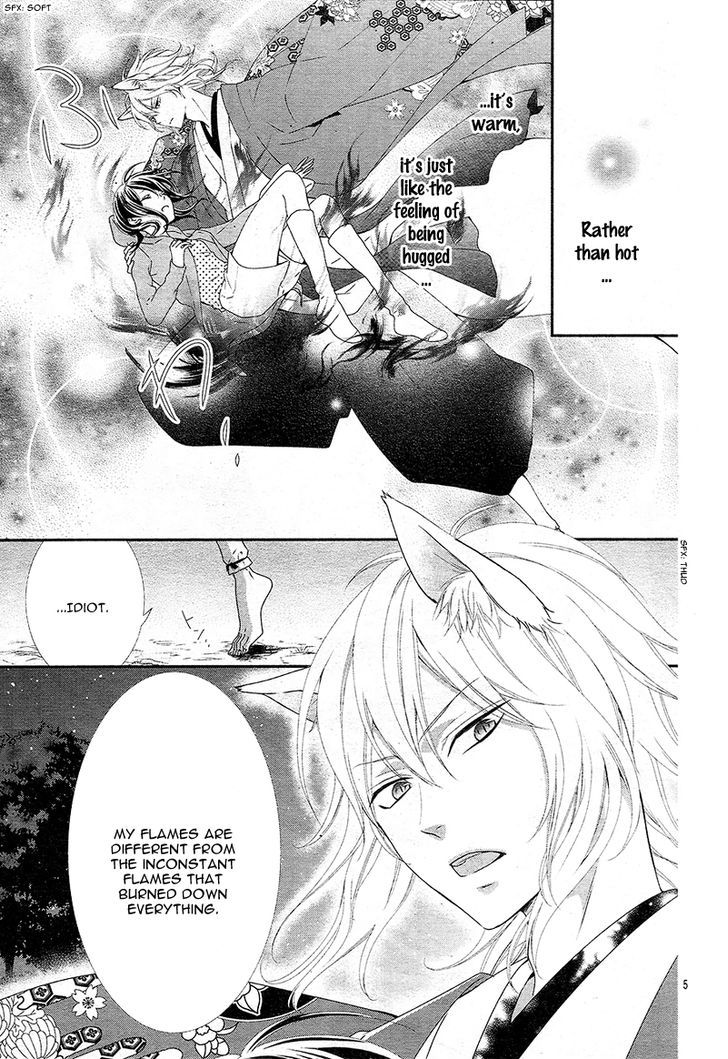 Koi to Kemono to Seitokai Chapter 4 page 9 - Chapter 4