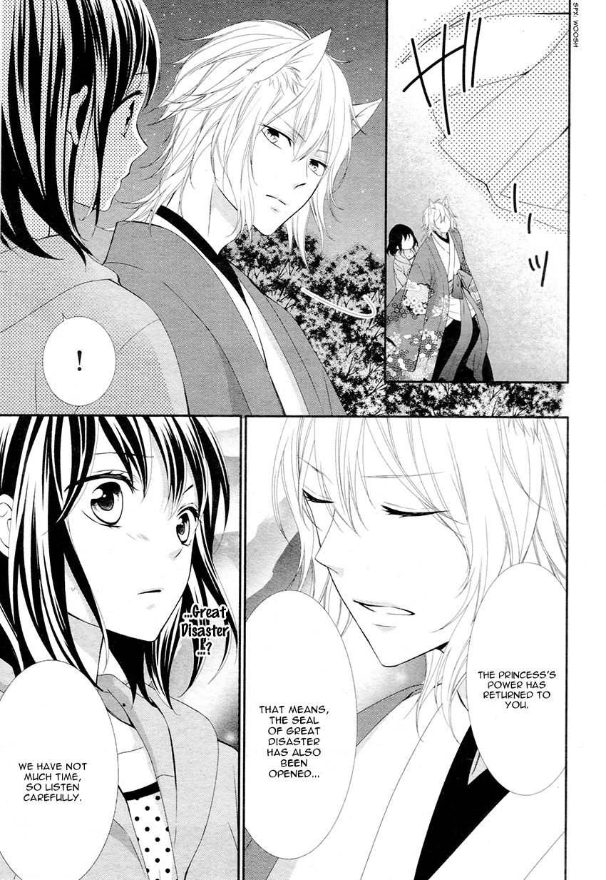 Koi to Kemono to Seitokai Chapter 5 page 10 - Chapter 5