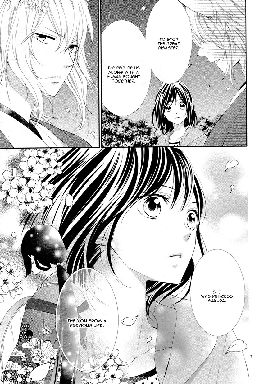 Koi to Kemono to Seitokai Chapter 5 page 12 - Chapter 5