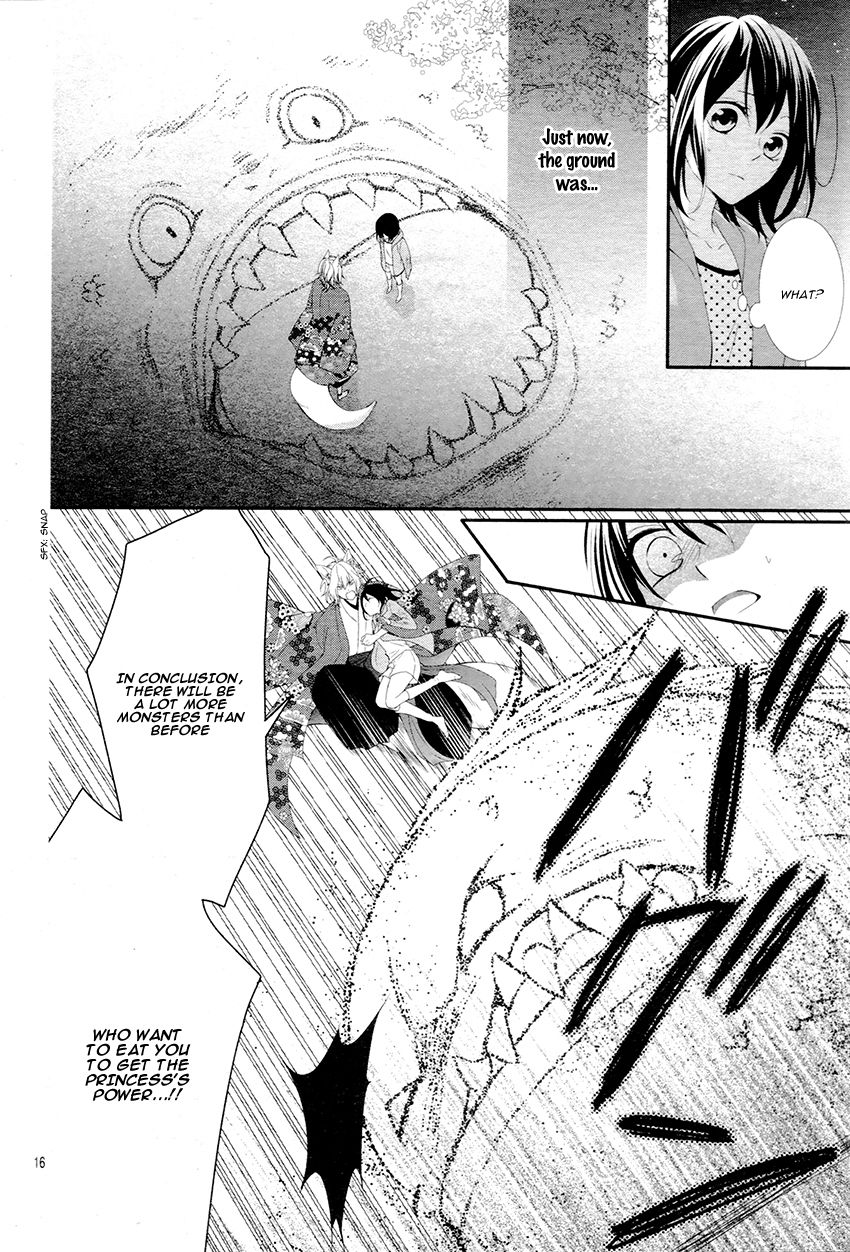 Koi to Kemono to Seitokai Chapter 5 page 21 - Chapter 5