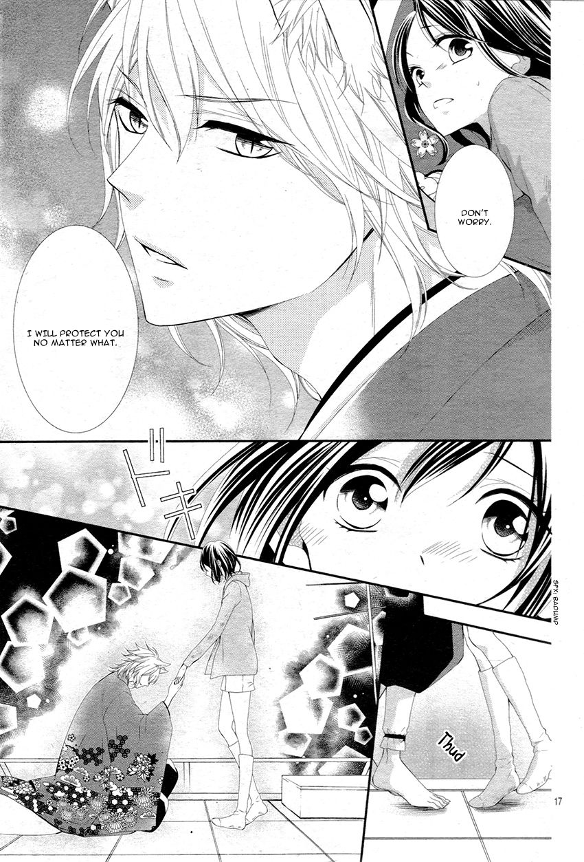 Koi to Kemono to Seitokai Chapter 5 page 22 - Chapter 5