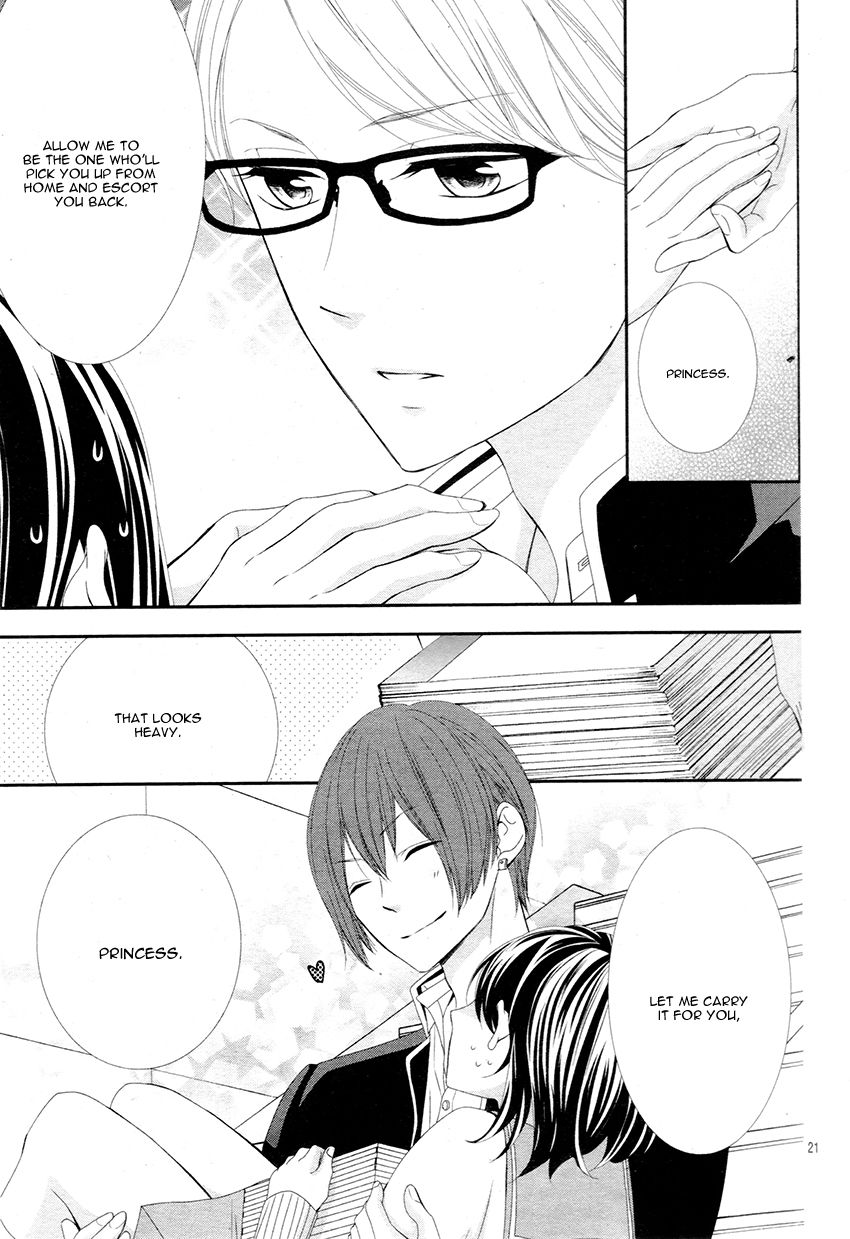Koi to Kemono to Seitokai Chapter 5 page 26 - Chapter 5