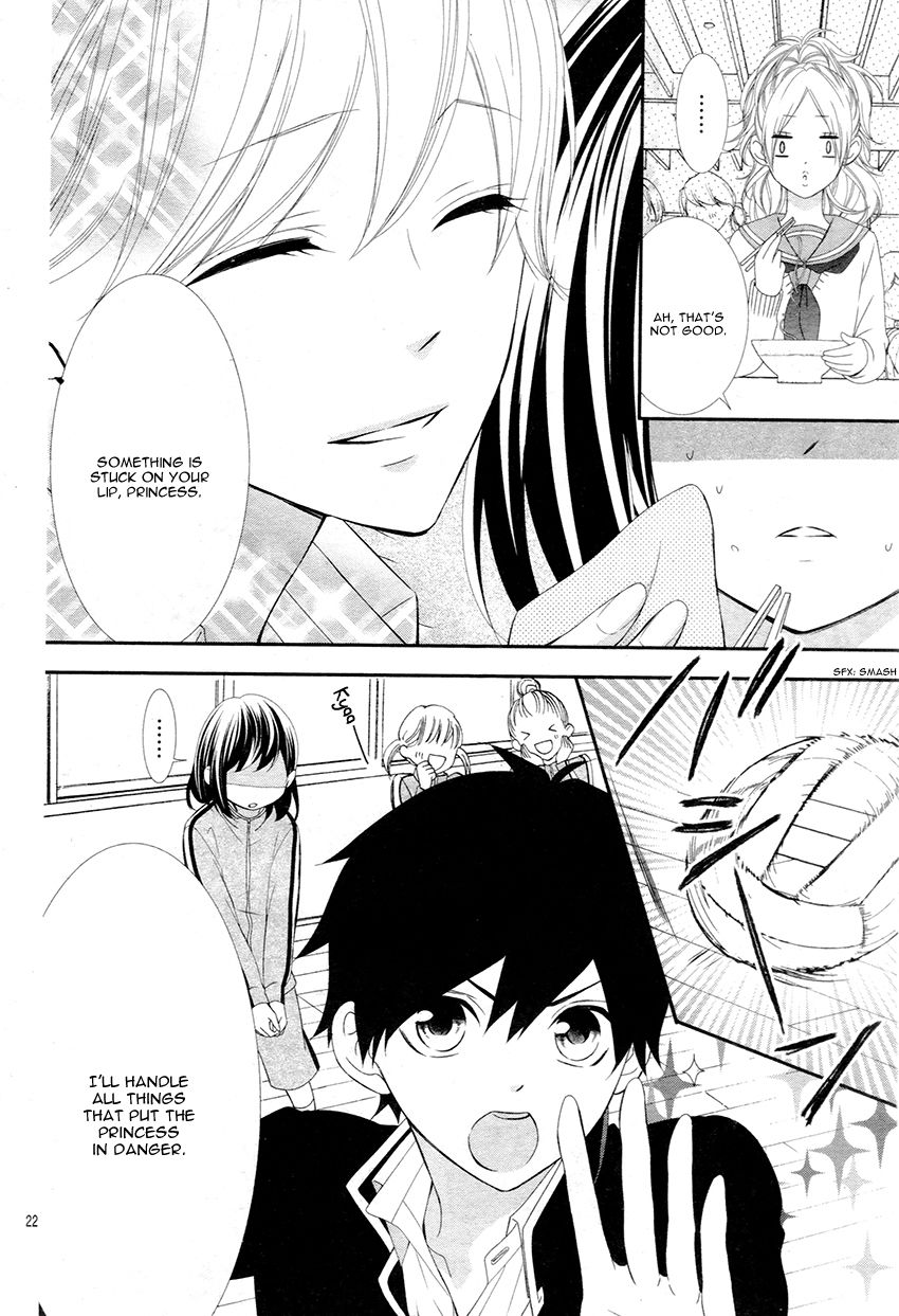 Koi to Kemono to Seitokai Chapter 5 page 27 - Chapter 5