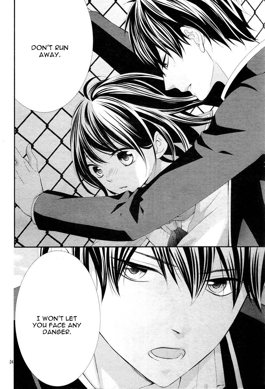 Koi to Kemono to Seitokai Chapter 5 page 29 - Chapter 5