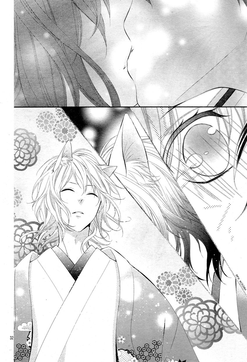Koi to Kemono to Seitokai Chapter 5 page 36 - Chapter 5