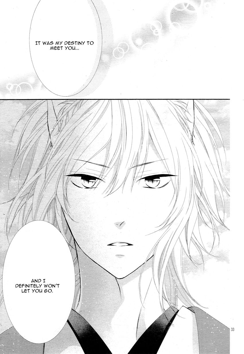 Koi to Kemono to Seitokai Chapter 5 page 37 - Chapter 5