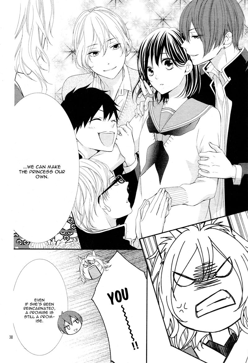 Koi to Kemono to Seitokai Chapter 5 page 42 - Chapter 5