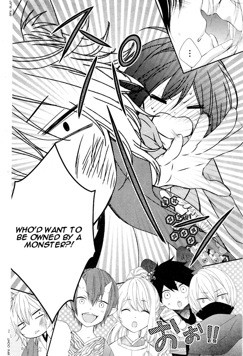Koi to Kemono to Seitokai Chapter 5 page 7 - Chapter 5